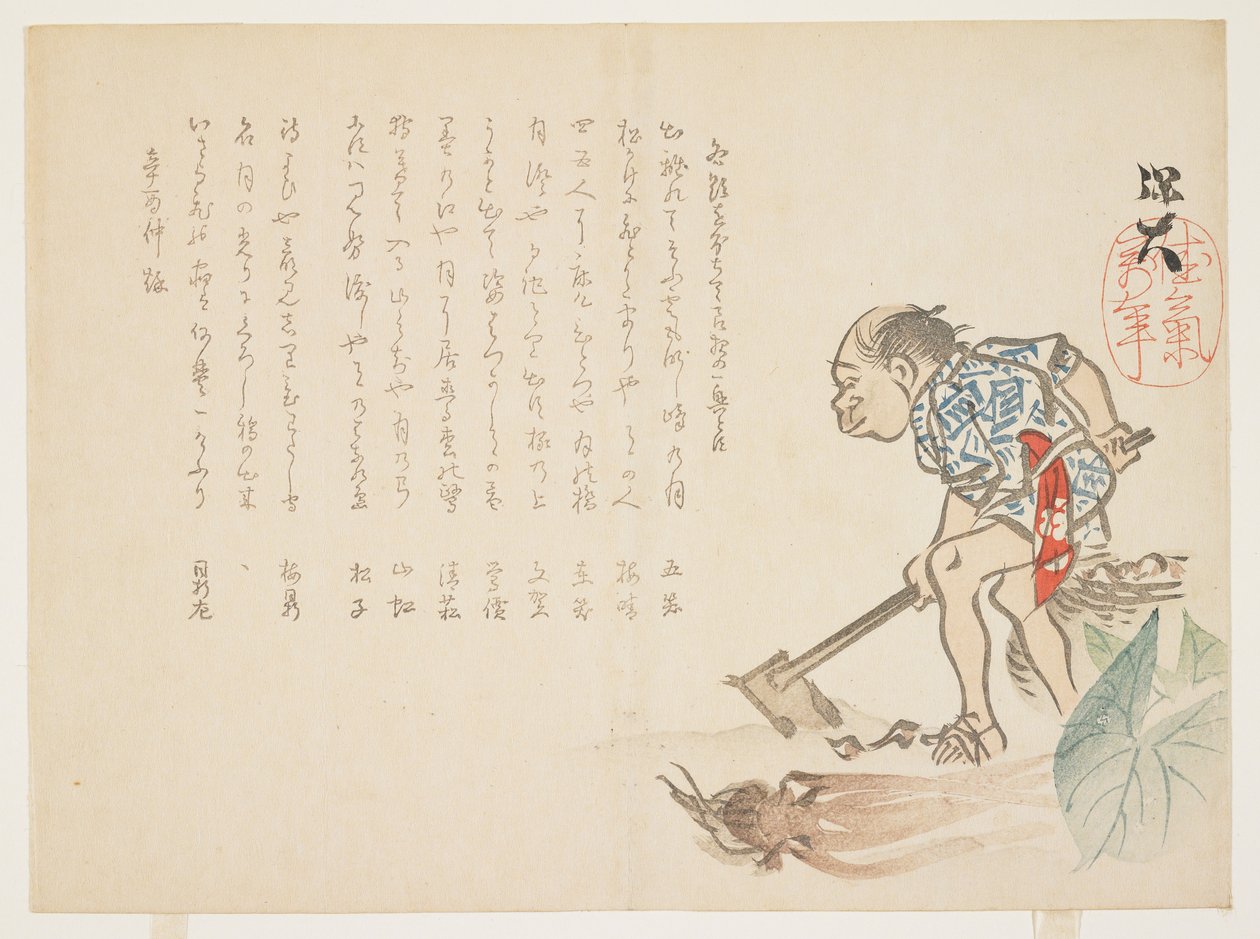 (Gyökereket ásó gazda), 1861 alkotó: Hodai