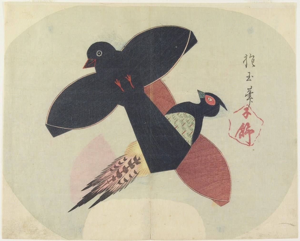 (Madár alakú sárkányok), c. 1830 alkotó: Hogyoku