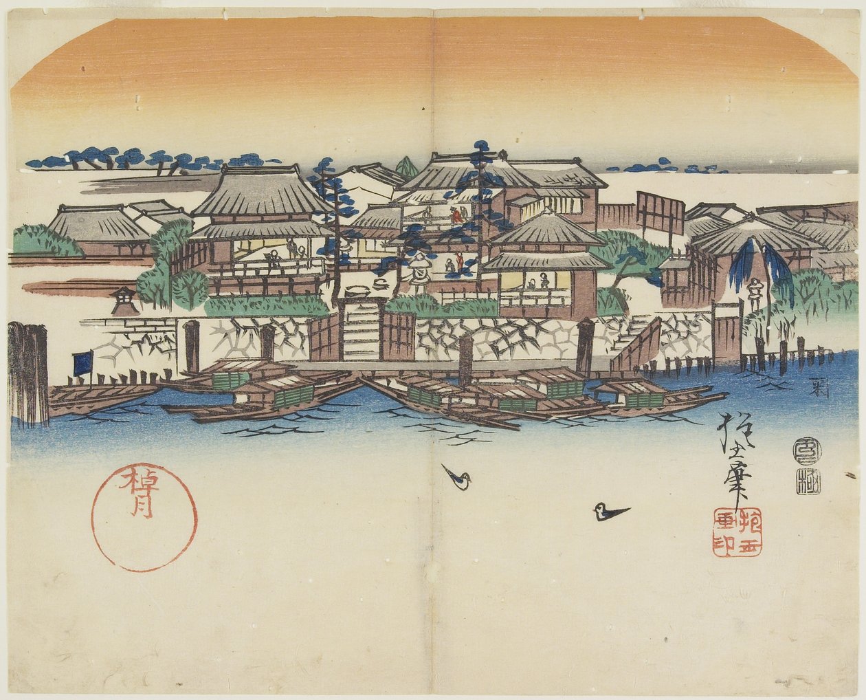 (Csónakázó fogadó), 1841 alkotó: Hogyoku