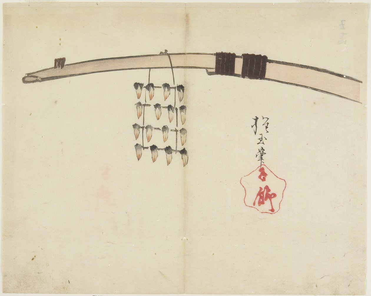 (Kagyló szárítása), c. 1830 alkotó: Hogyoku
