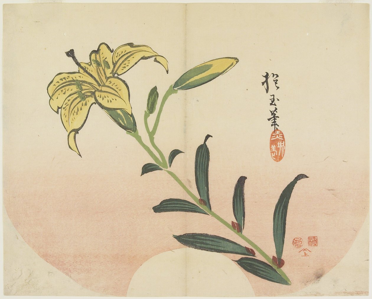 (Liliom), 1839 alkotó: Hogyoku
