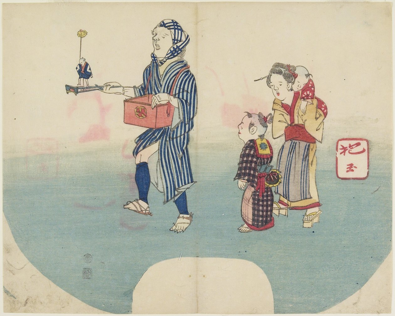 (Gyermekeket szórakoztató előadó), 1831 alkotó: Hogyoku