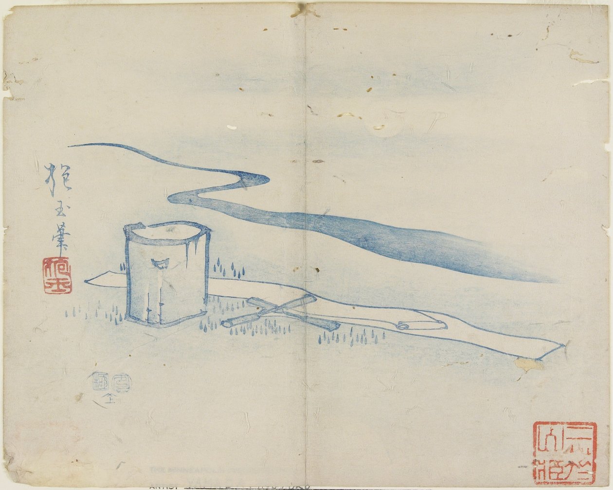 (Selyemverés a Tamagawa folyónál), 1841 alkotó: Hogyoku
