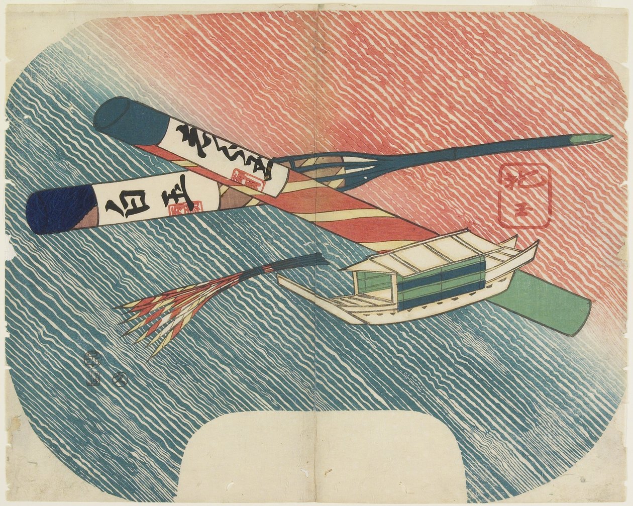 (Játékhajó és tűzijáték), 1840 alkotó: Hogyoku