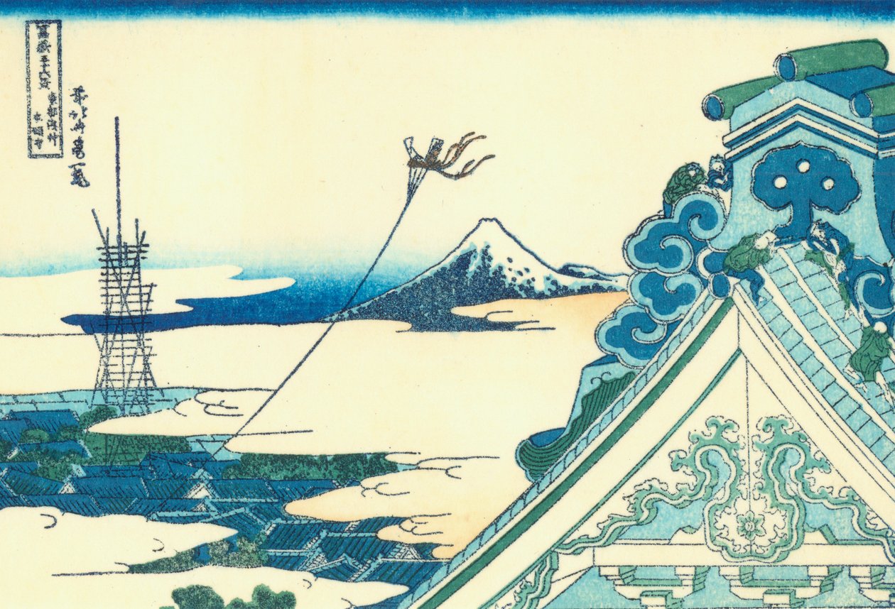 Asakusa Hongan-ji templom a keleti fővárosban alkotó: Katsushika Hokusai