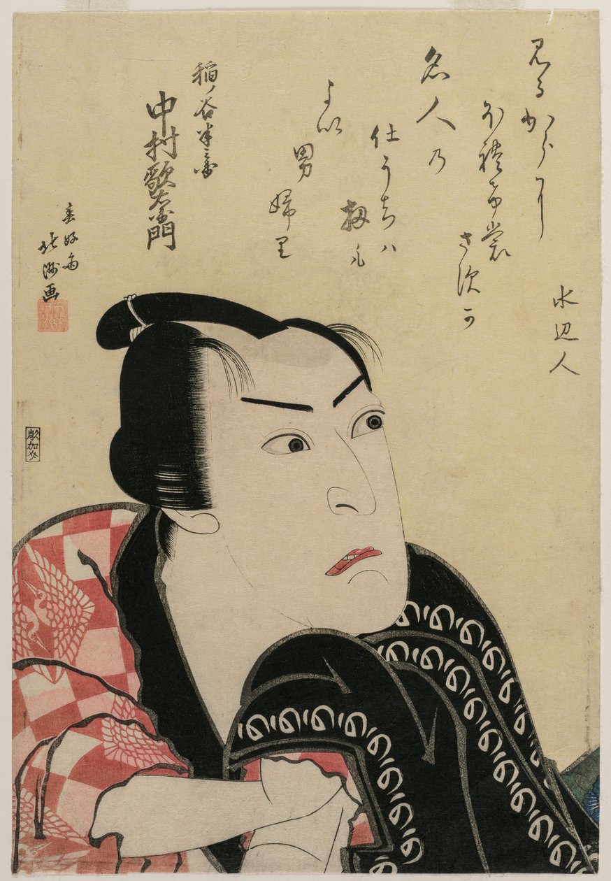 Nakamura Utaemon, mint az Inadashi család Amerika-ellenes, c. 1822. alkotó: Hokushu Shunkosai