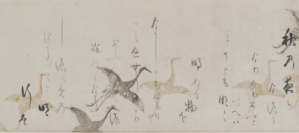 Imperial Antology, Kokinshu, Momoyama vagy Edo korszak (tinta, arany, ezüst és csillám papíron) alkotó: Honami Koetsu