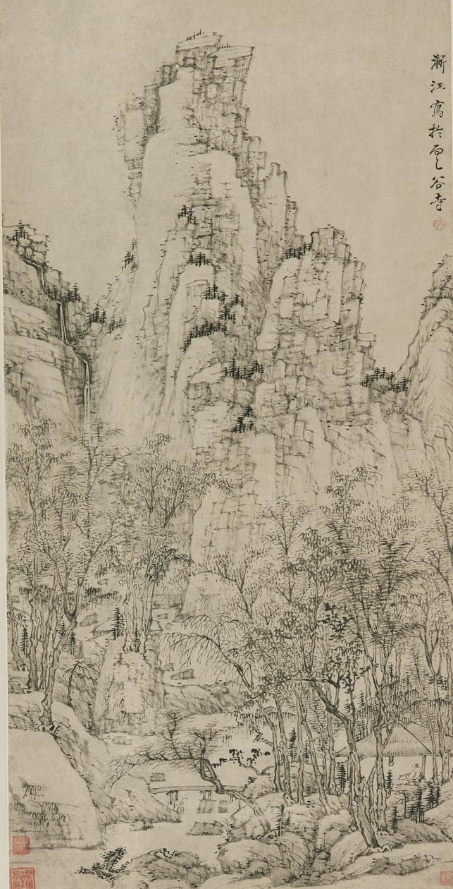 Cloudy Valley Retreat a Sárga-hegységben, Qing-dinasztia (tinta a papíron) alkotó: Hongren