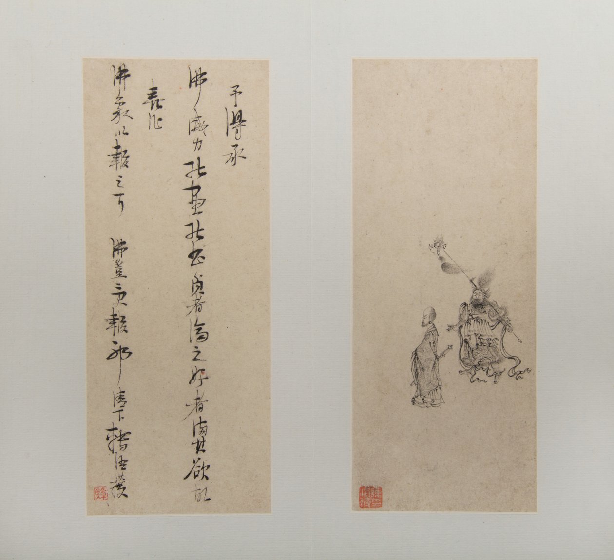  alkotó: Hongshou Chen