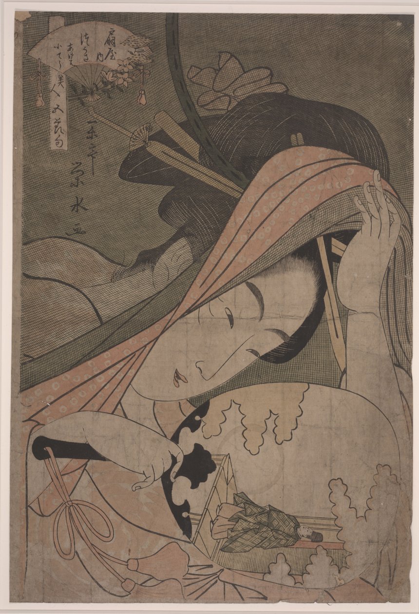 Tsukasa of the Ôgiya, Kamuro Akeba és Kochô, 1795-97 körül (színes fametszet) alkotó: Hosada (after) Eishi