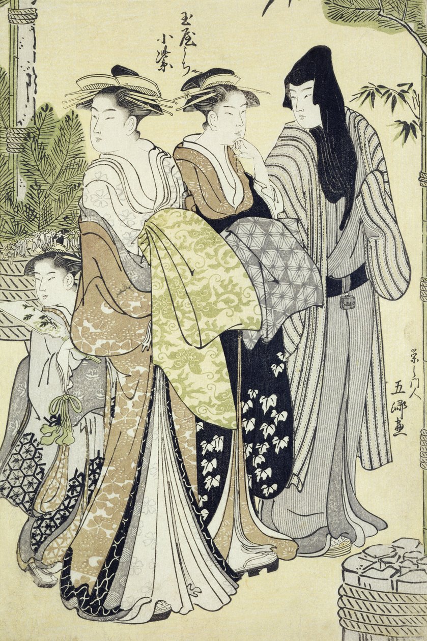 Tama-Ya Komurasaki, újév (fatömbnyomat) alkotó: Hosada Gokei or Gokyo