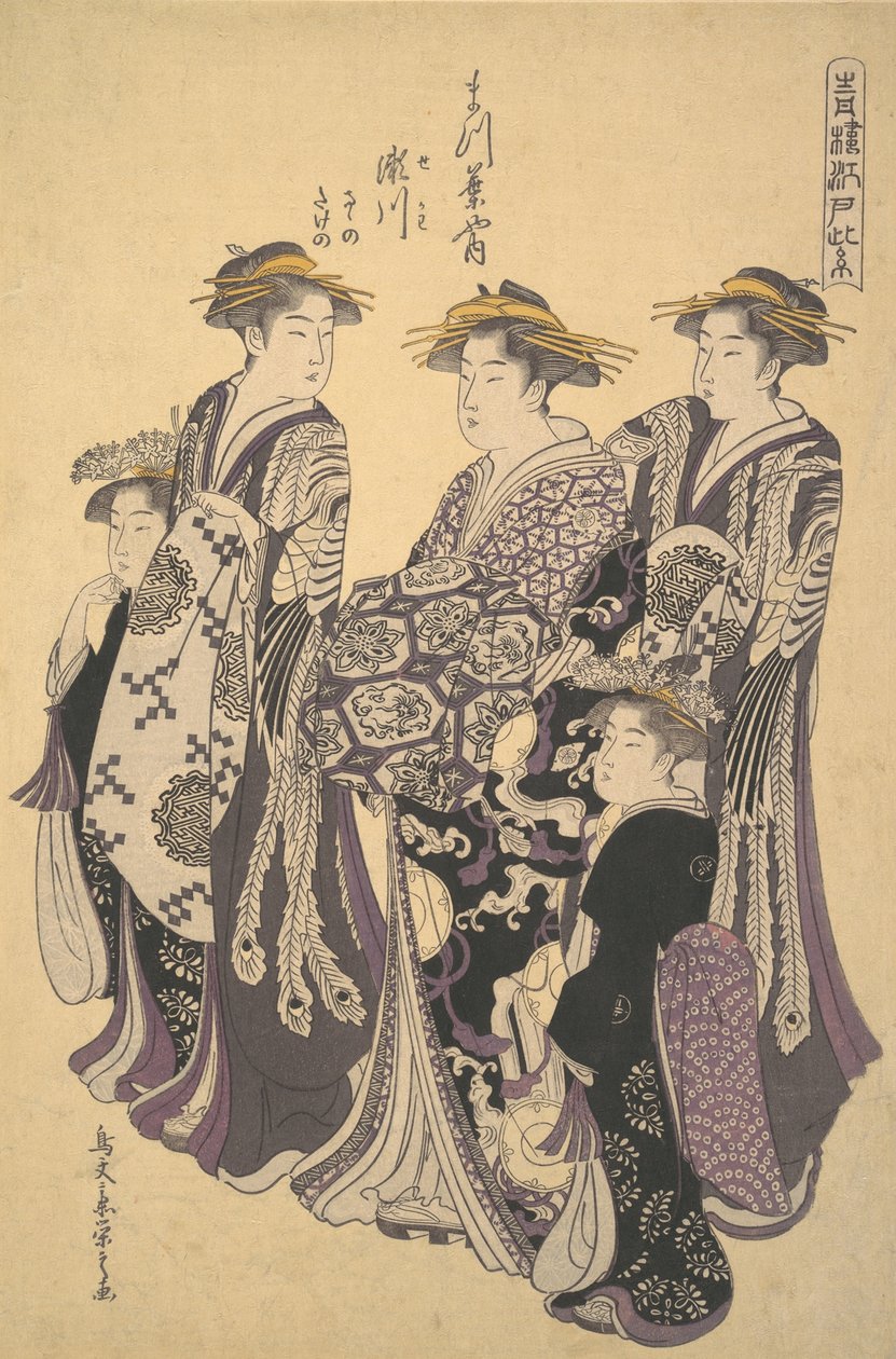 A Matsubaya-i Oiran Segawa, a Fenyőház, kb. 1788. alkotó: Hosoda Eishi