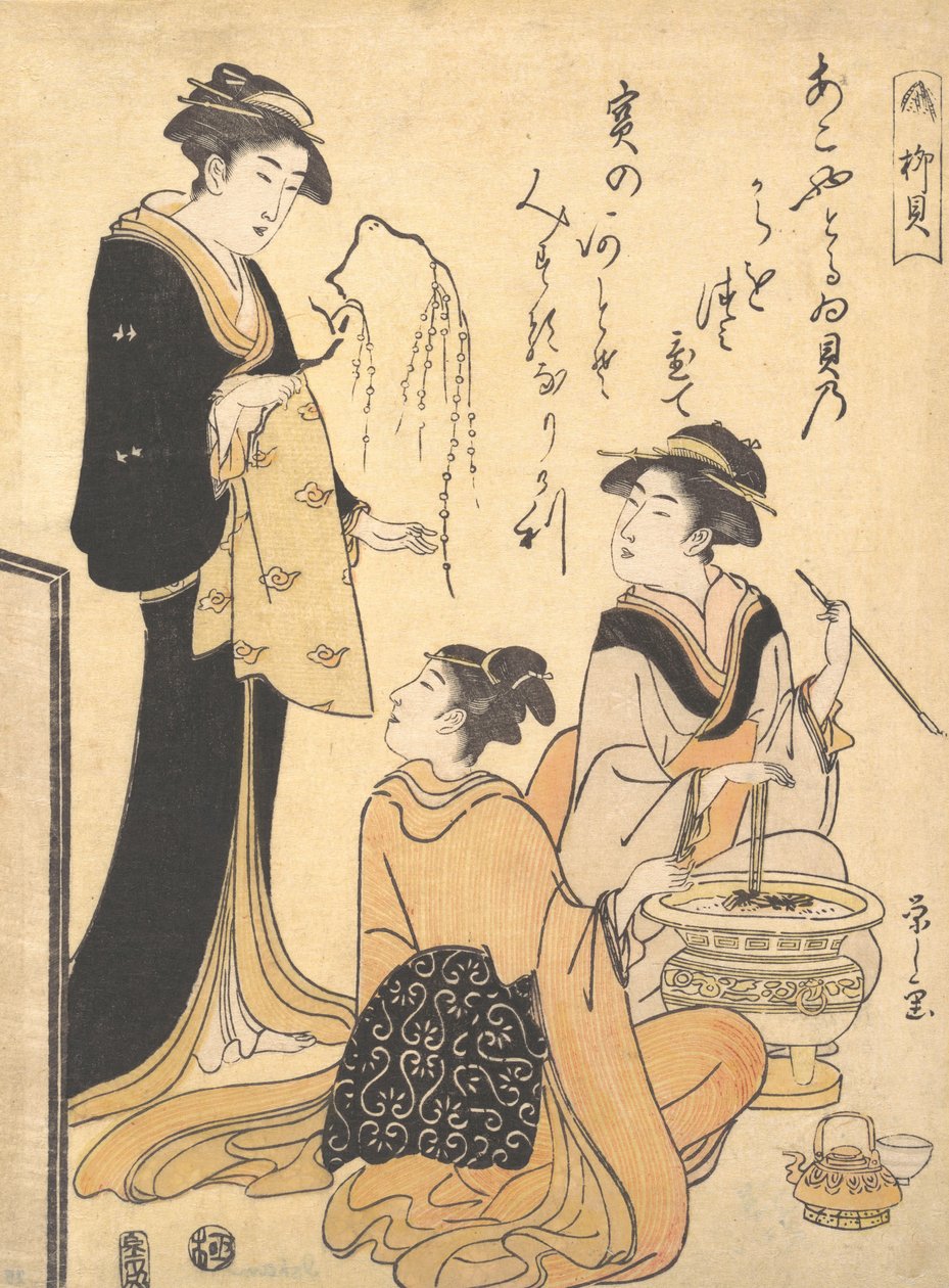 A fűzfahéj Yanagi-kai, egy cím nélküli szépségnyomat-készletből az S... témájában, kb. 1791. alkotó: Hosoda Eishi
