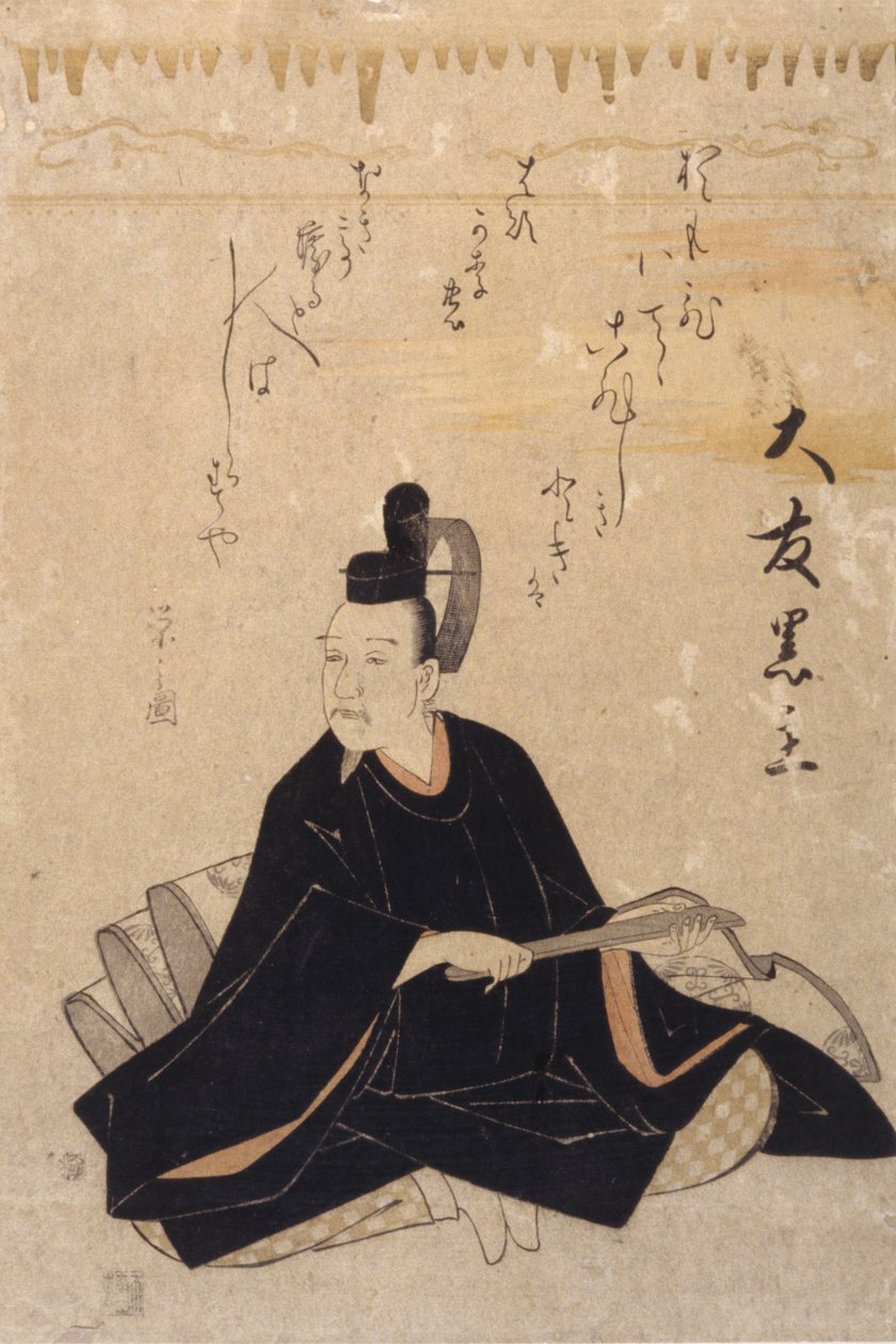 ?tomo Kuronushi (színes fatömbnyomat) alkotó: Hosoda Eishi