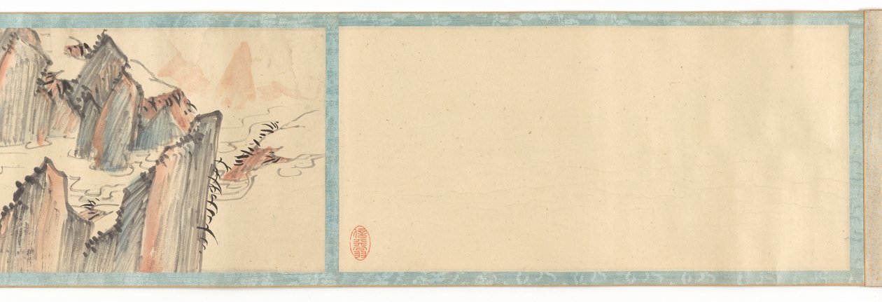 Tájkép alkotó: Hosokawa Rinkoku