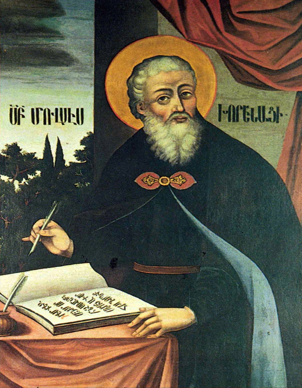 Chorenei Szent Mózes alkotó: Hovnatan Hovnatanyan