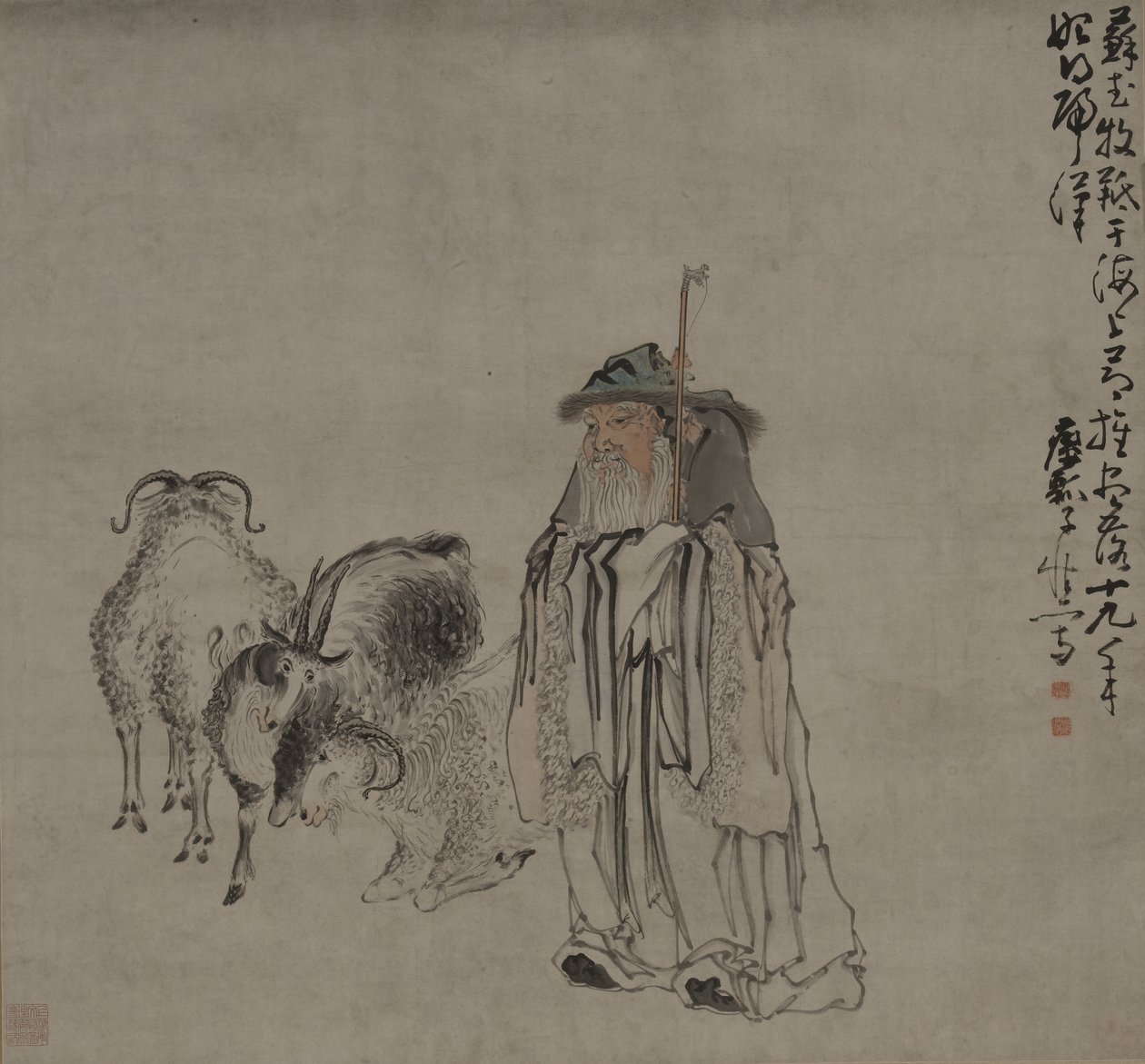 Su Wu ápoló juh alkotó: Huang Shen
