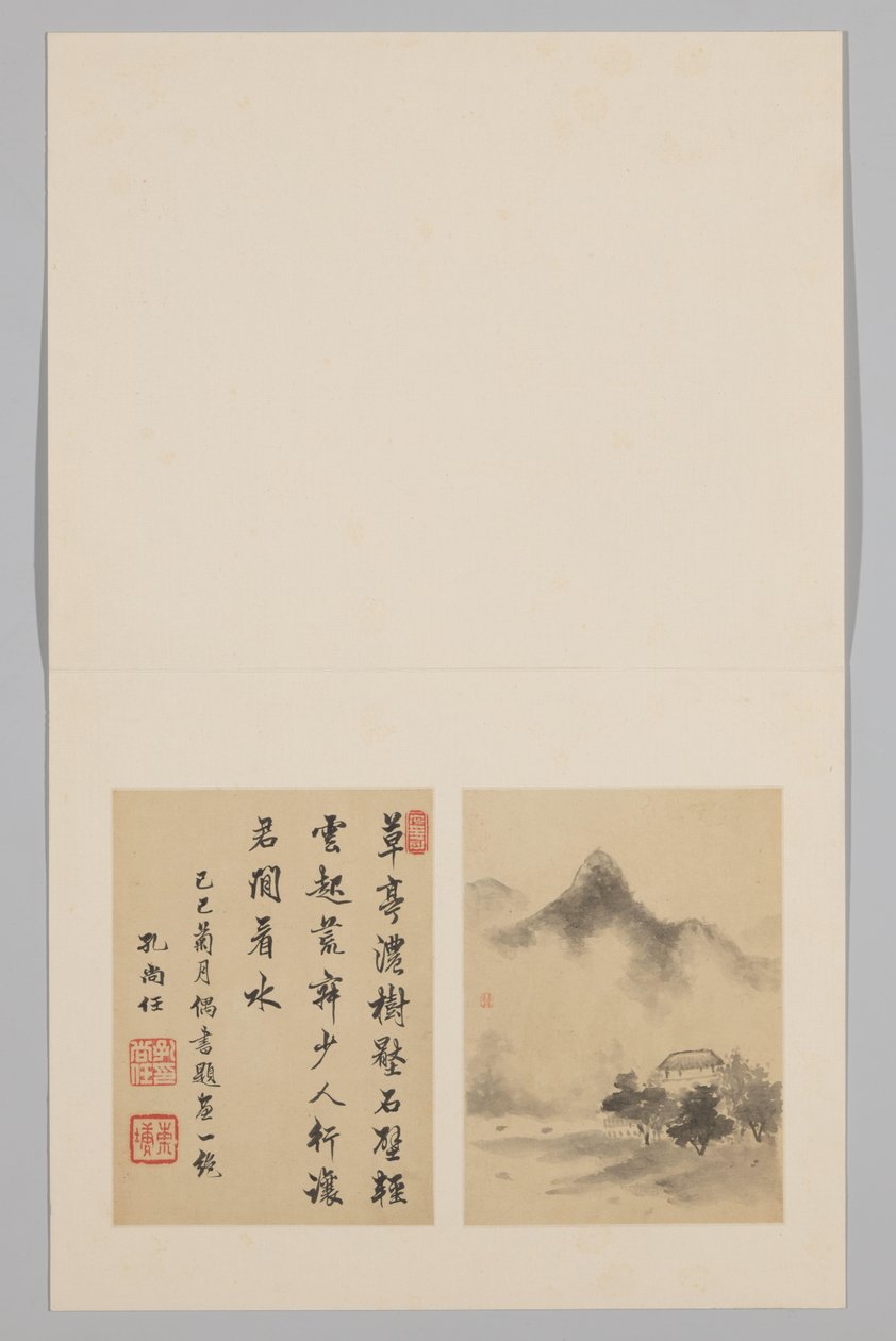 Albumblad alkotó: Huang Shu