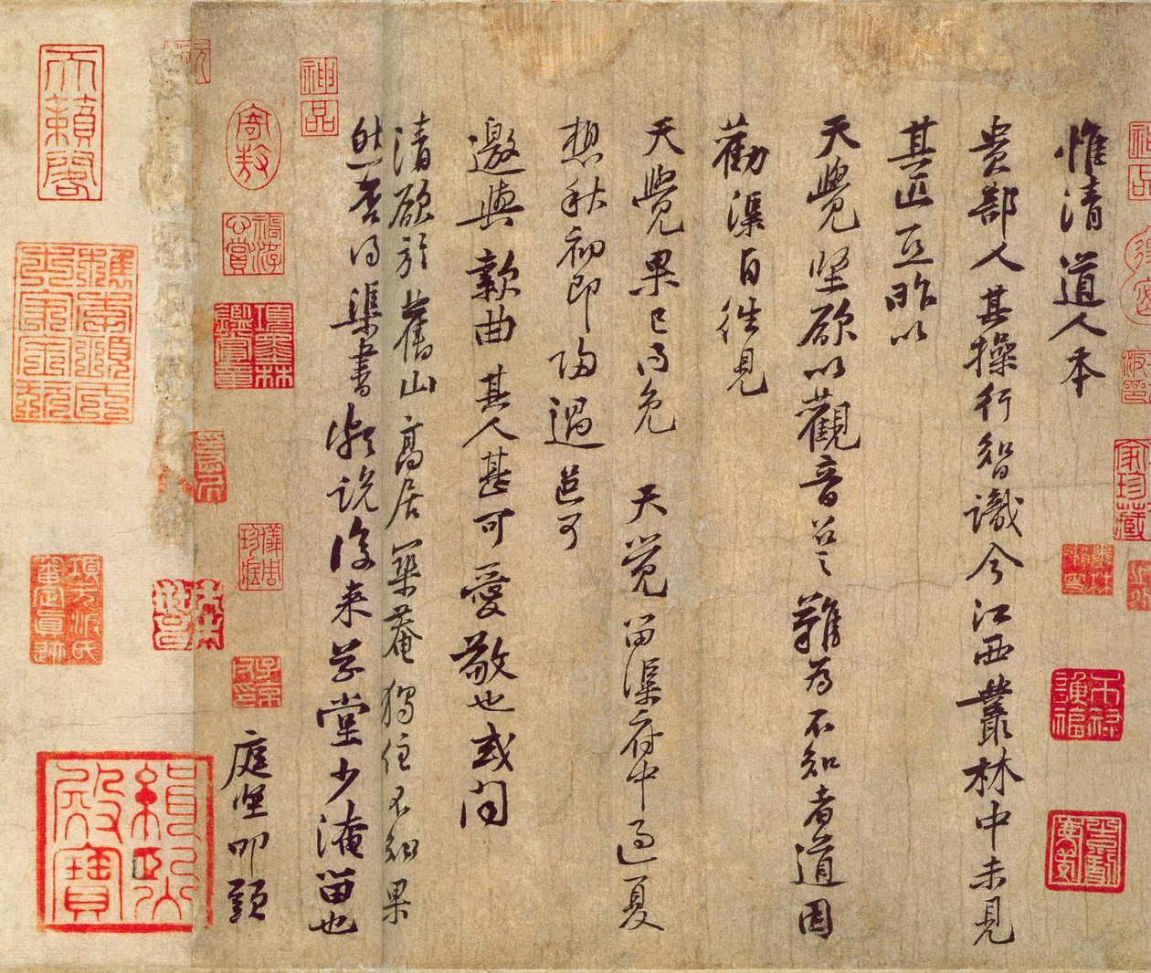Wei Qingdao ron betartása alkotó: Huang Tingjian