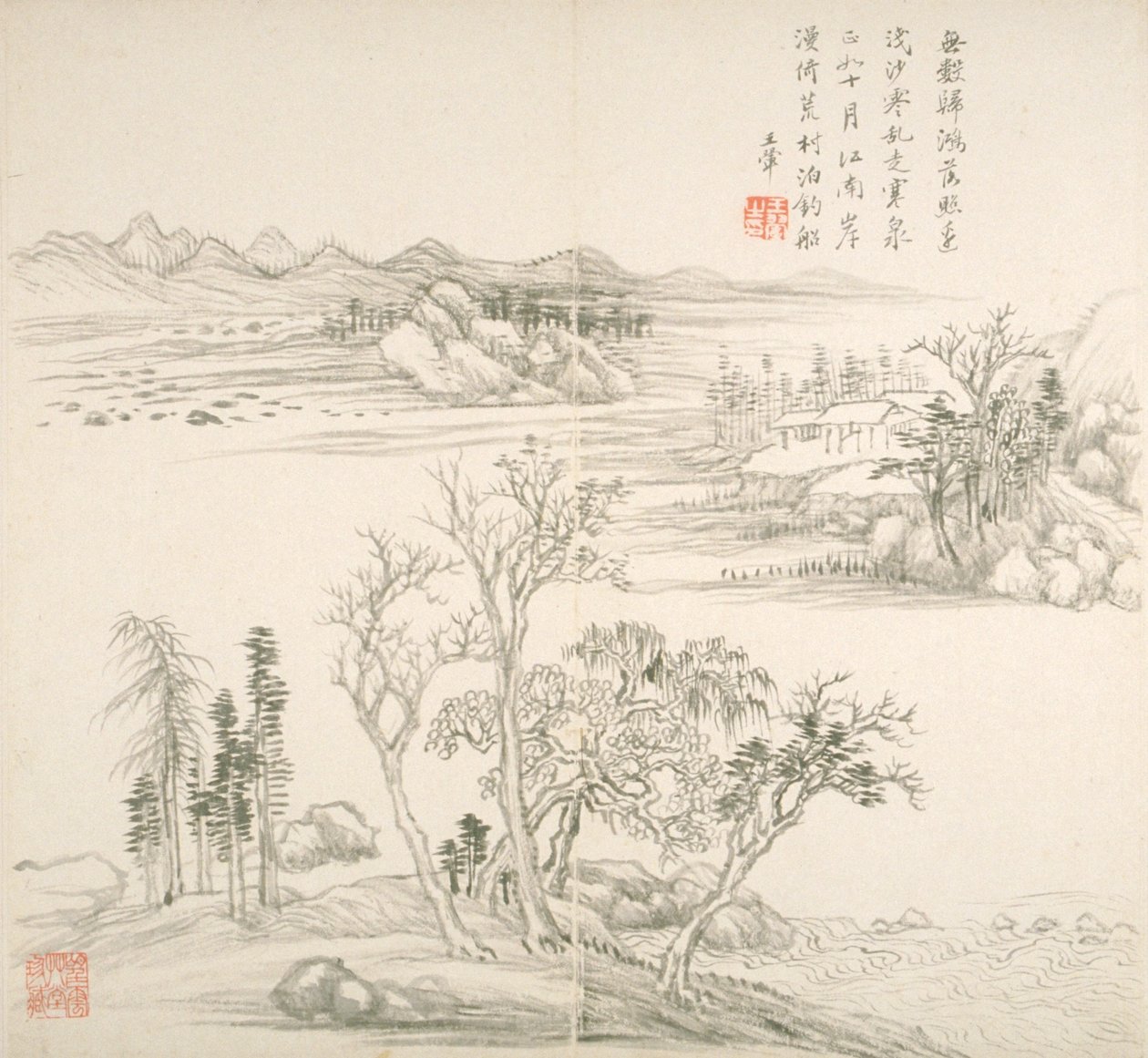 Album Régi mesterek és versek után (album (10 lap), tinta papíron) alkotó: Hui Wang