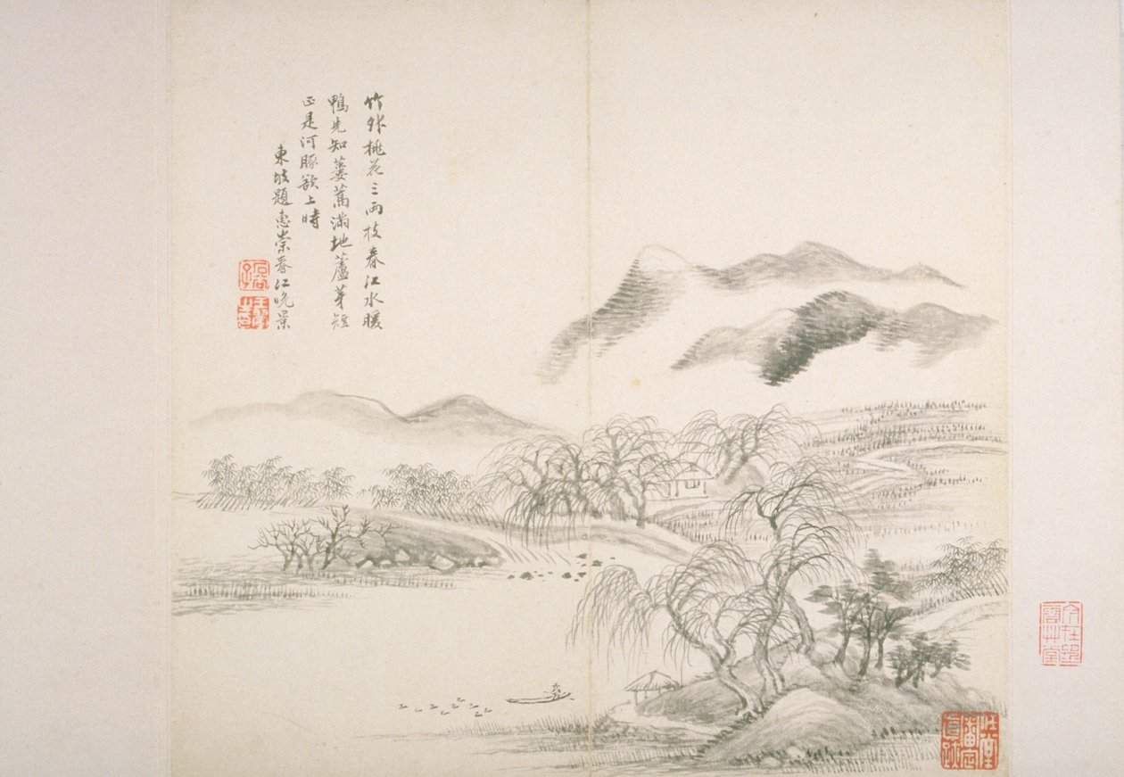 Album Régi mesterek és versek után (album (10 lap), tinta papíron) alkotó: Hui Wang