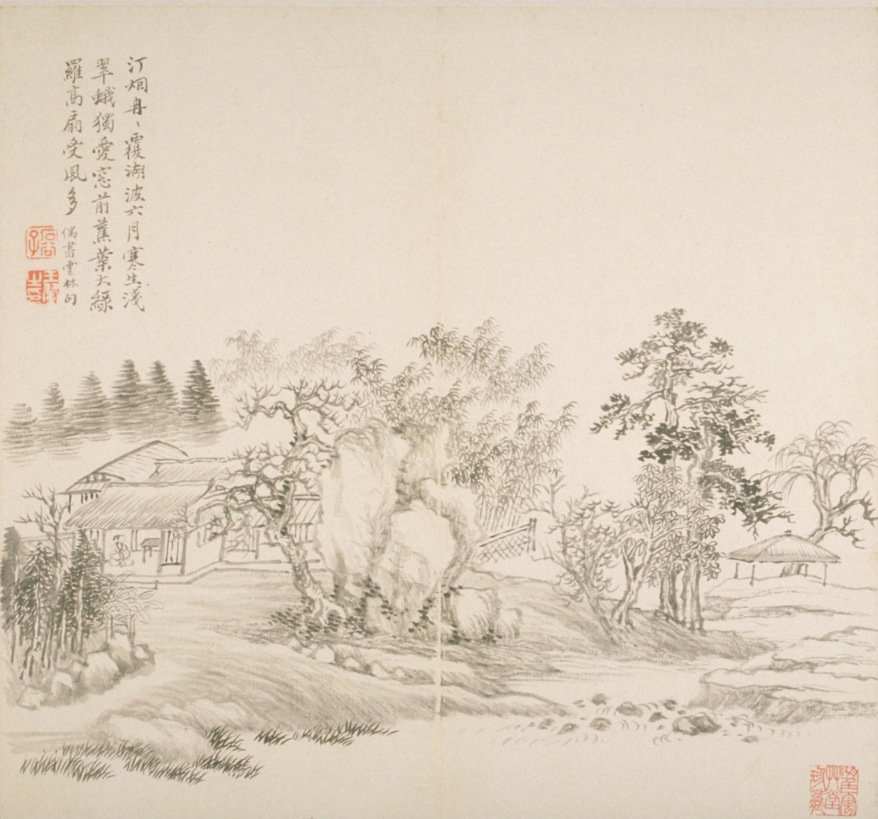 Album Régi mesterek és versek után (album (10 lap), tinta papíron) alkotó: Hui Wang