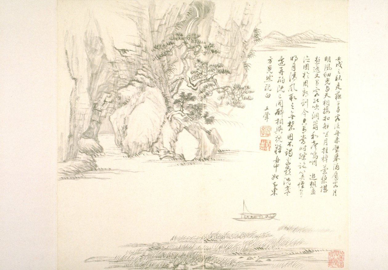 Album Régi mesterek és versek után (album (10 lap), tinta papíron) alkotó: Hui Wang