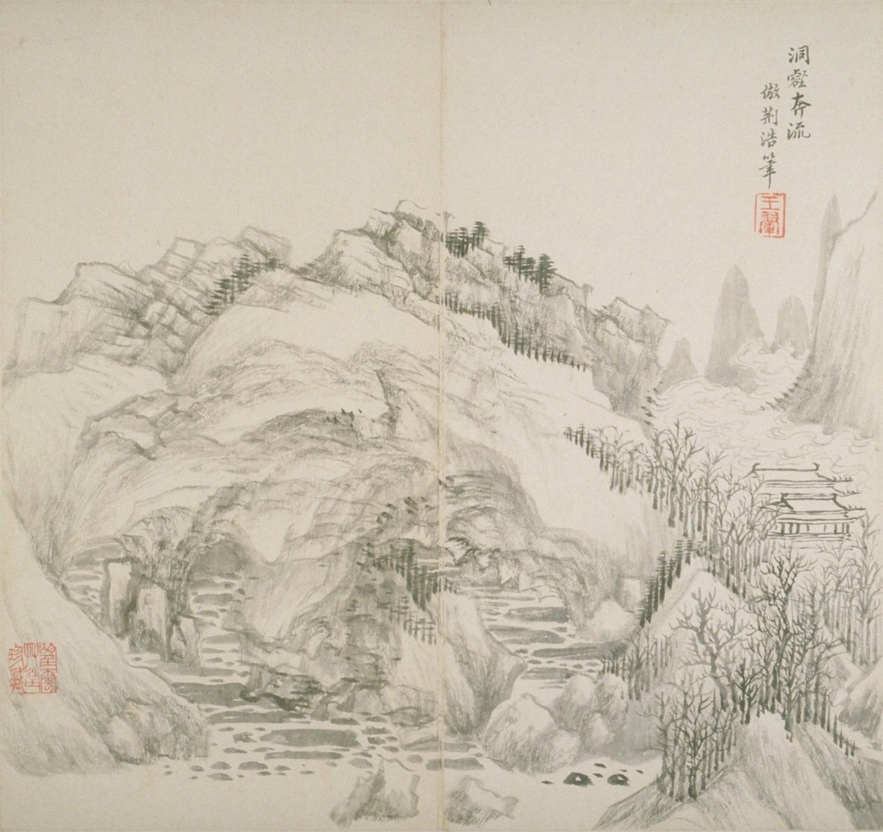 Album régi mesterek és versek után (tintával papíron) alkotó: Hui Wang