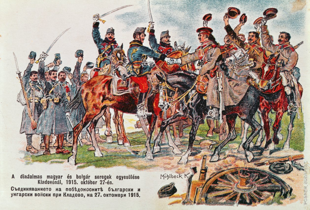 Képeslap, amely a magyar és a bolgár hadsereg találkozását ábrázolja 1915. október 27-én Kladovo mellett, 1915 alkotó: Hungarian School
