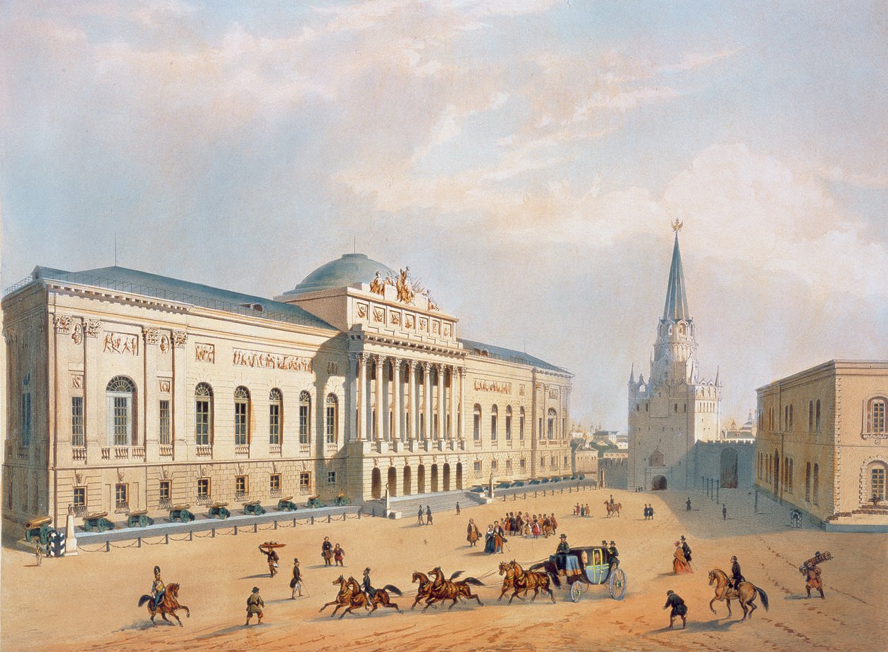 Fegyverkamra a moszkvai Kremlben, 1840-es évek alkotó: I. Chevalier