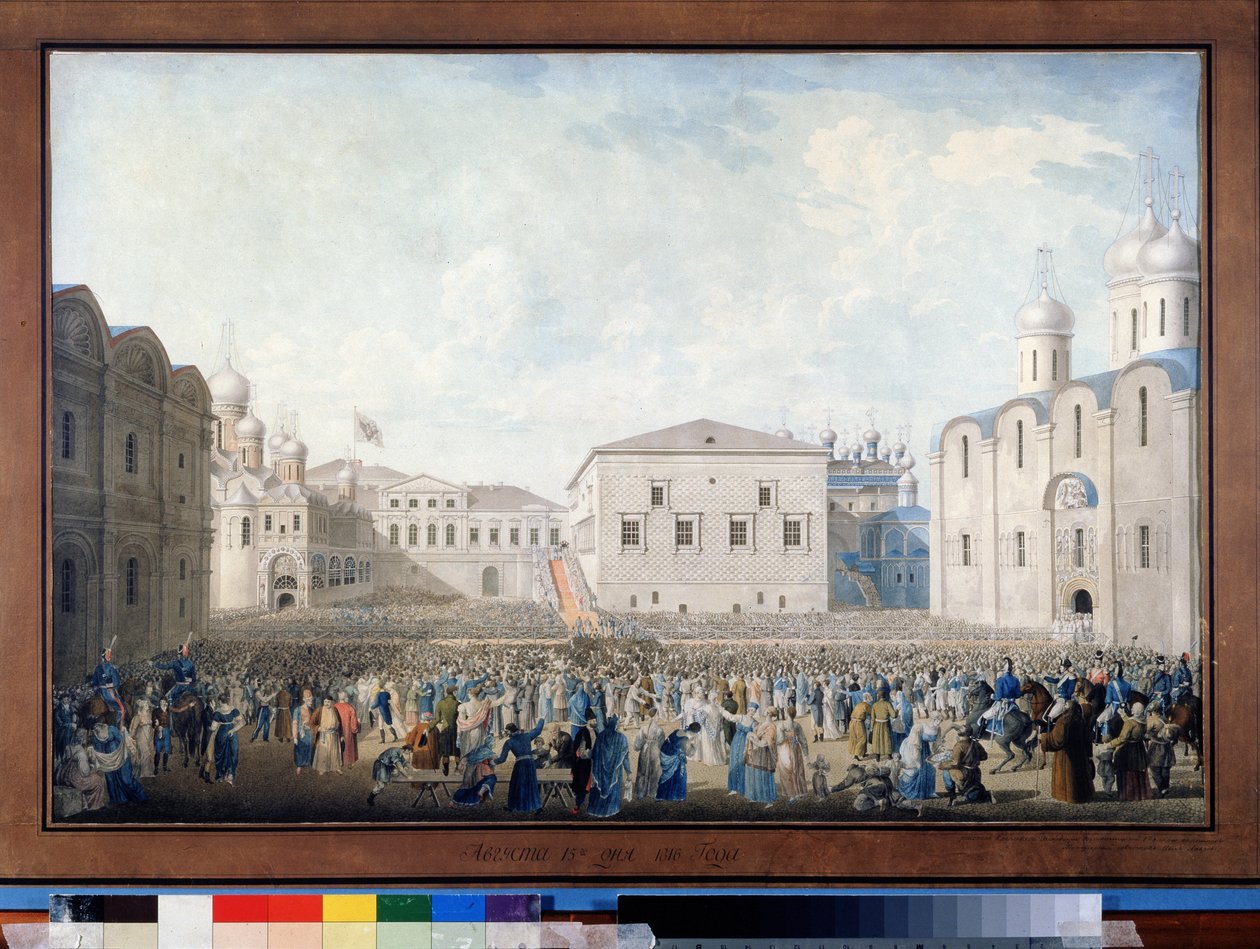 I. Sándor császár (1777-1825) fogadása a moszkvai Kremlben, 1816. augusztus 15. (I. Sándor császár fogadása a moszkvai Kremlben 1816. augusztus 15-én) - I. A Lavrov (?) festménye, olaj, vászon alkotó: I.A. Lavrov