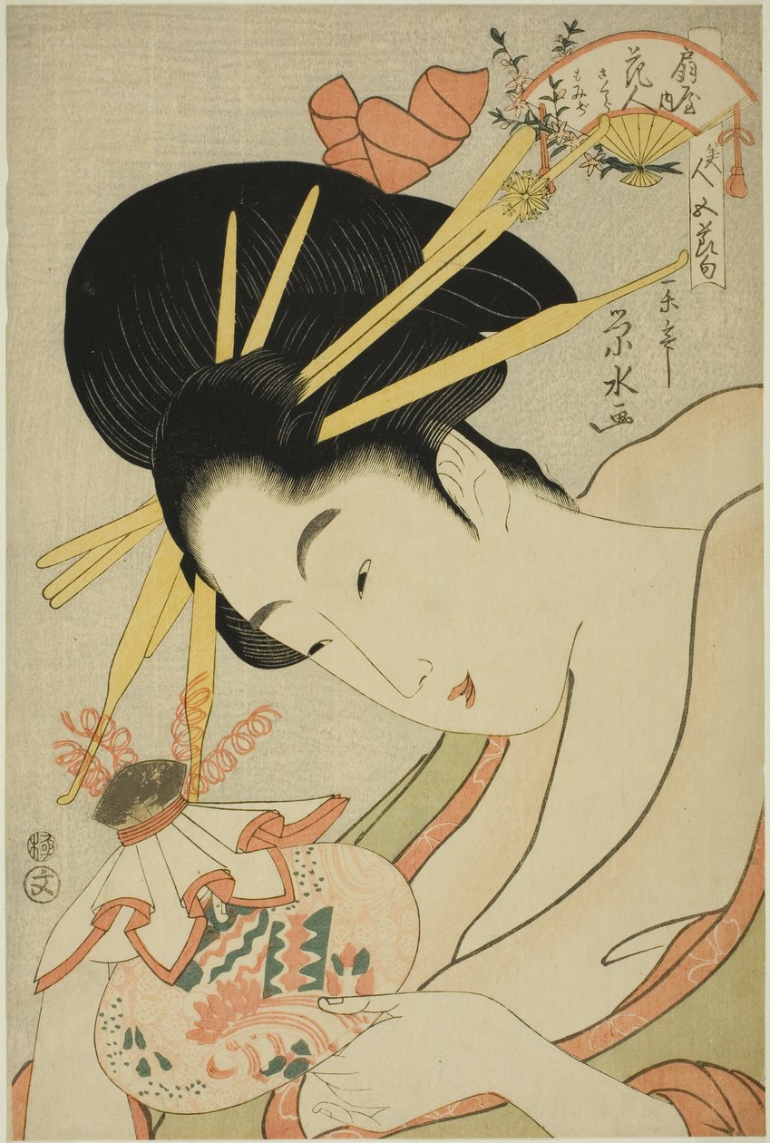 The Courtesan Hanahito of the Ogiya and attendants Sakura and Momiji, from the series "Beauties of the Five Festivals (Bijin gosekku)"   1288976   hu       hungarian Successfully Translated  Original: General Toptygin - Un ours avec une museliere, installe alkotó: Ichirakutei Eisui