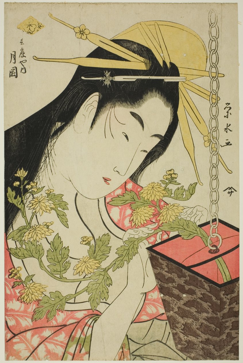 Mr. Tsukioka a Te Hyogo-ból alkotó: Ichirakutei Eisui