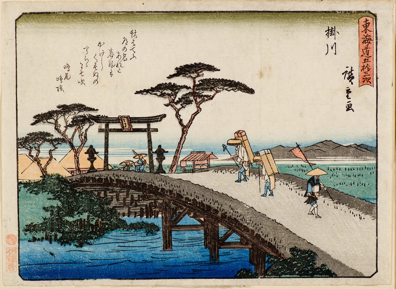 Kakegawa alkotó: Ichiryusai Hiroshige