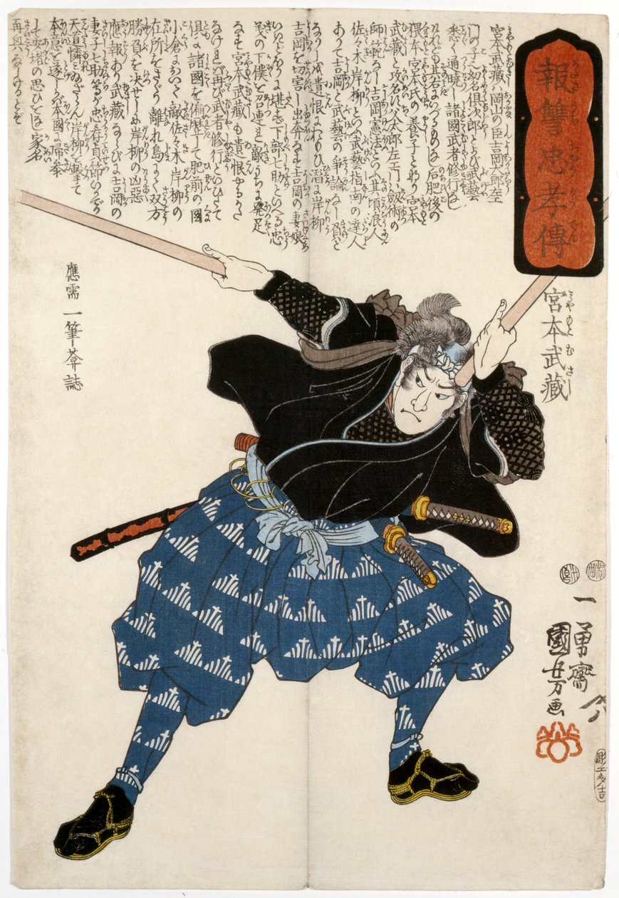 Miyamoto Susashi, a kardvívó, metszett alkotó: Ichiyusai Kuniyoshi