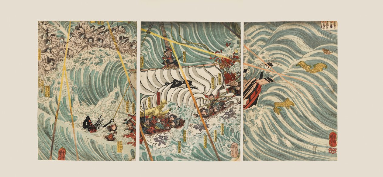 A Taira szellemek megtámadják Yoshitsune hajóját alkotó: Ichiyusai Kuniyoshi