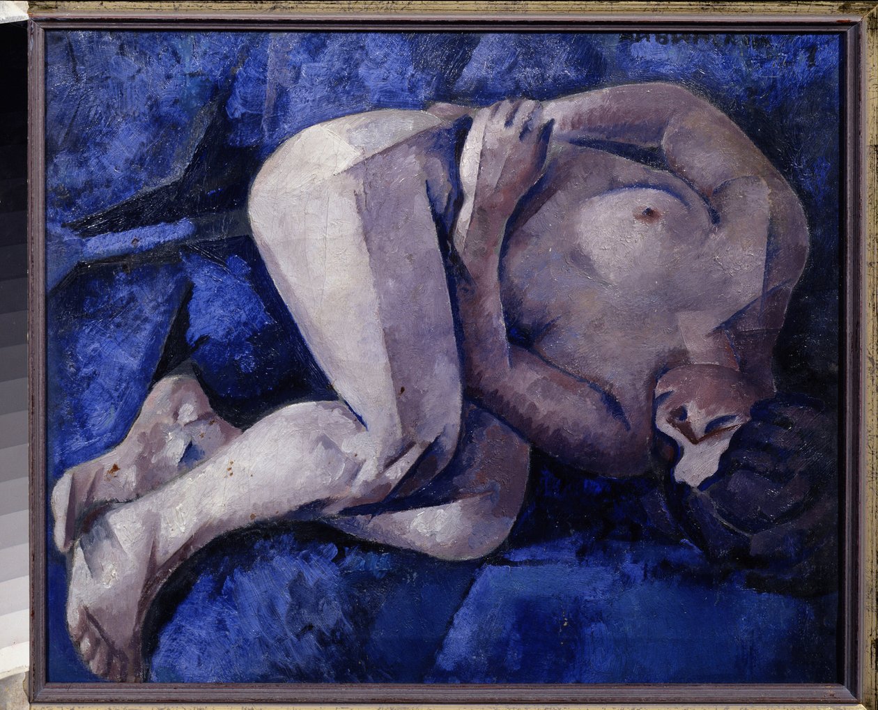 Az ágyon (On the Couch). Ignati Ignatyevich Nivinsky (Nivinsky) (1881-1933) festménye, olaj, vászon alkotó: Ignati Nivinsky