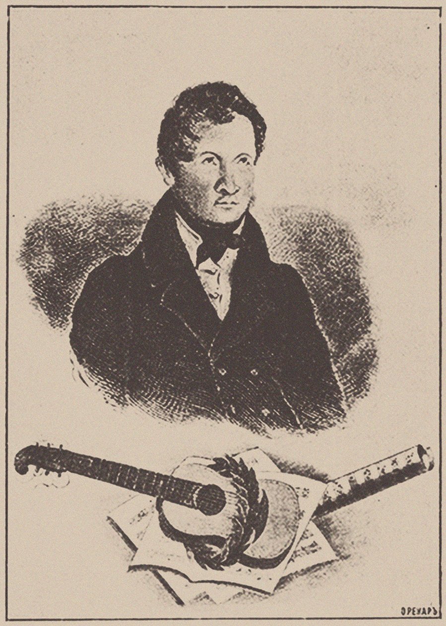 A zeneszerző és gitáros Mihail Timofejevics Viszockij portréja 1791-1837, 1834. alkotó: Ignatov