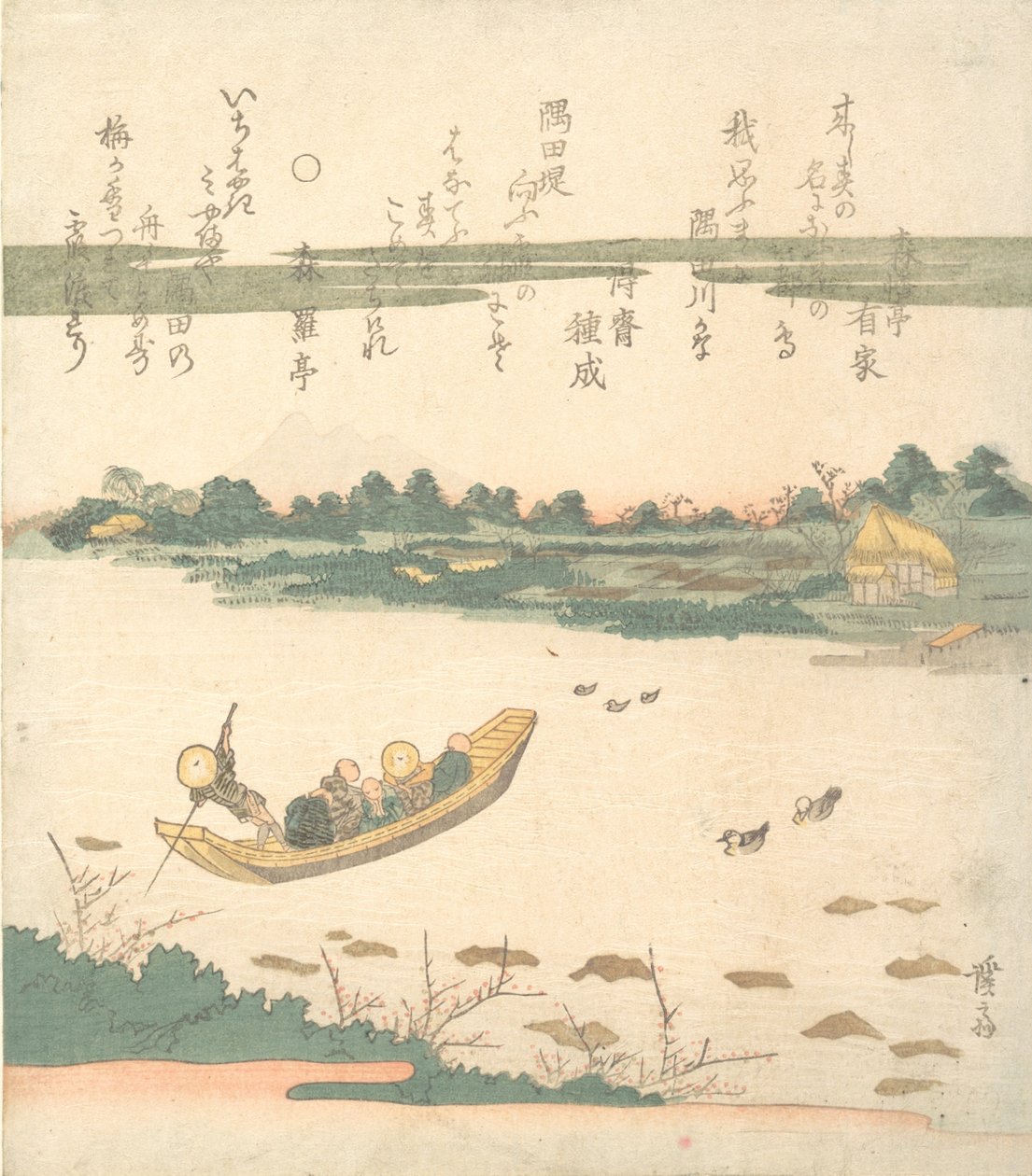 Komp átkelő a Sumida folyón, kb. 1840. alkotó: Ikeda Eisen