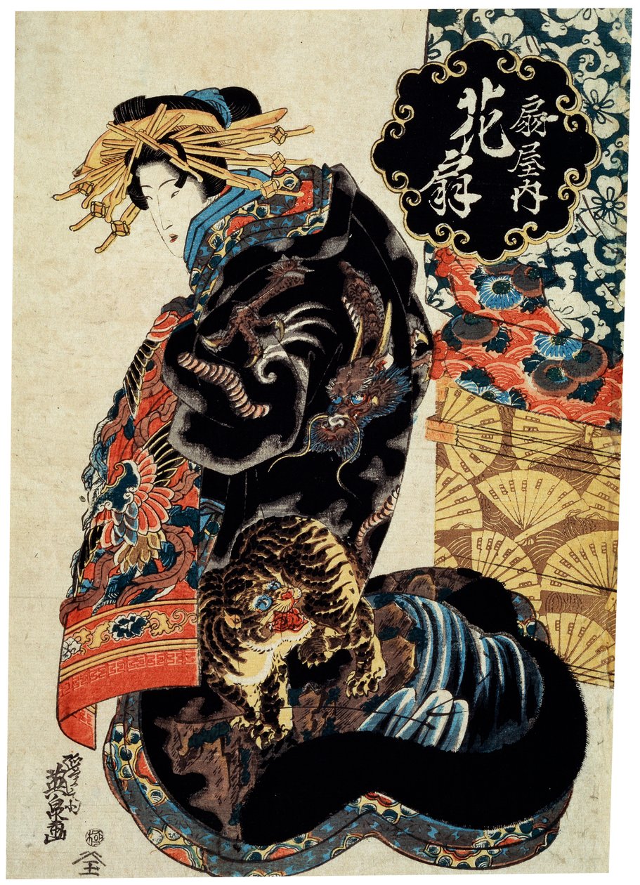„Az Ogiya-ház Hanaogi udvarhölgye”, 1825-c1835. alkotó: Ikeda Eisen