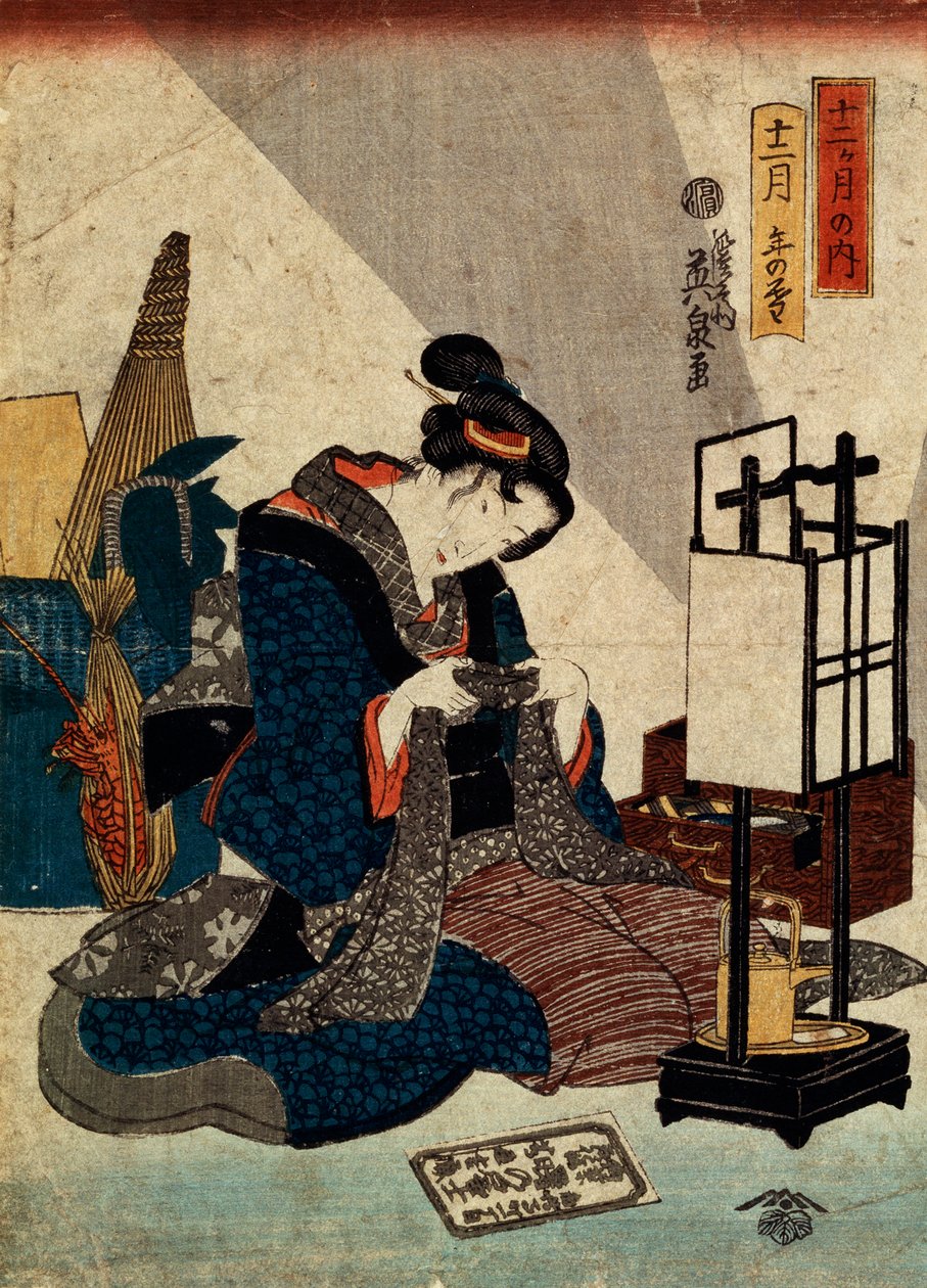 „A tizenkettedik hónap vége” a „Tizenkét hónap” sorozatból, c1840-c1848 alkotó: Ikeda Eisen