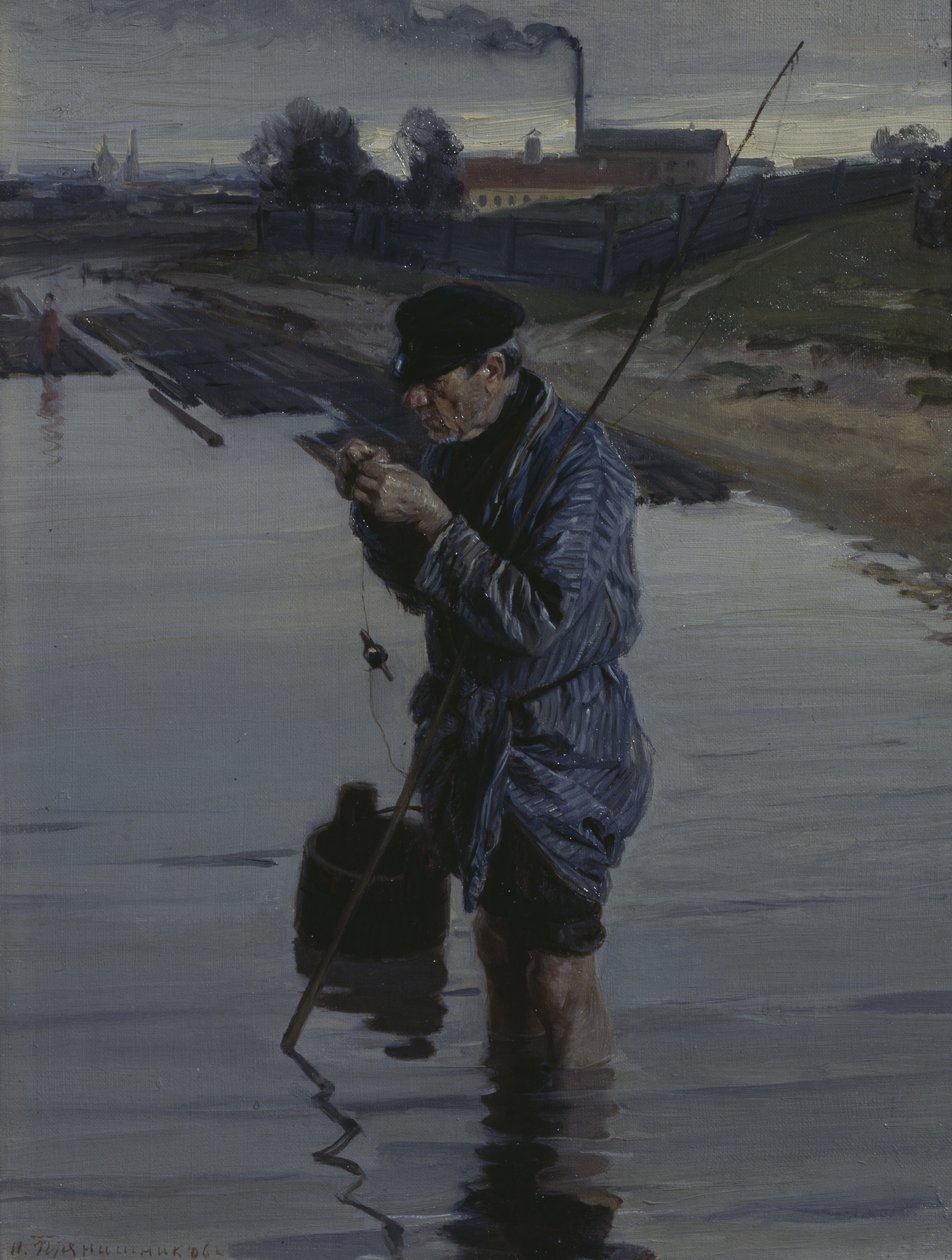 Az ember elme az ő királysága, 1882 alkotó: Illarion Mikhailovich Pryanishnikov