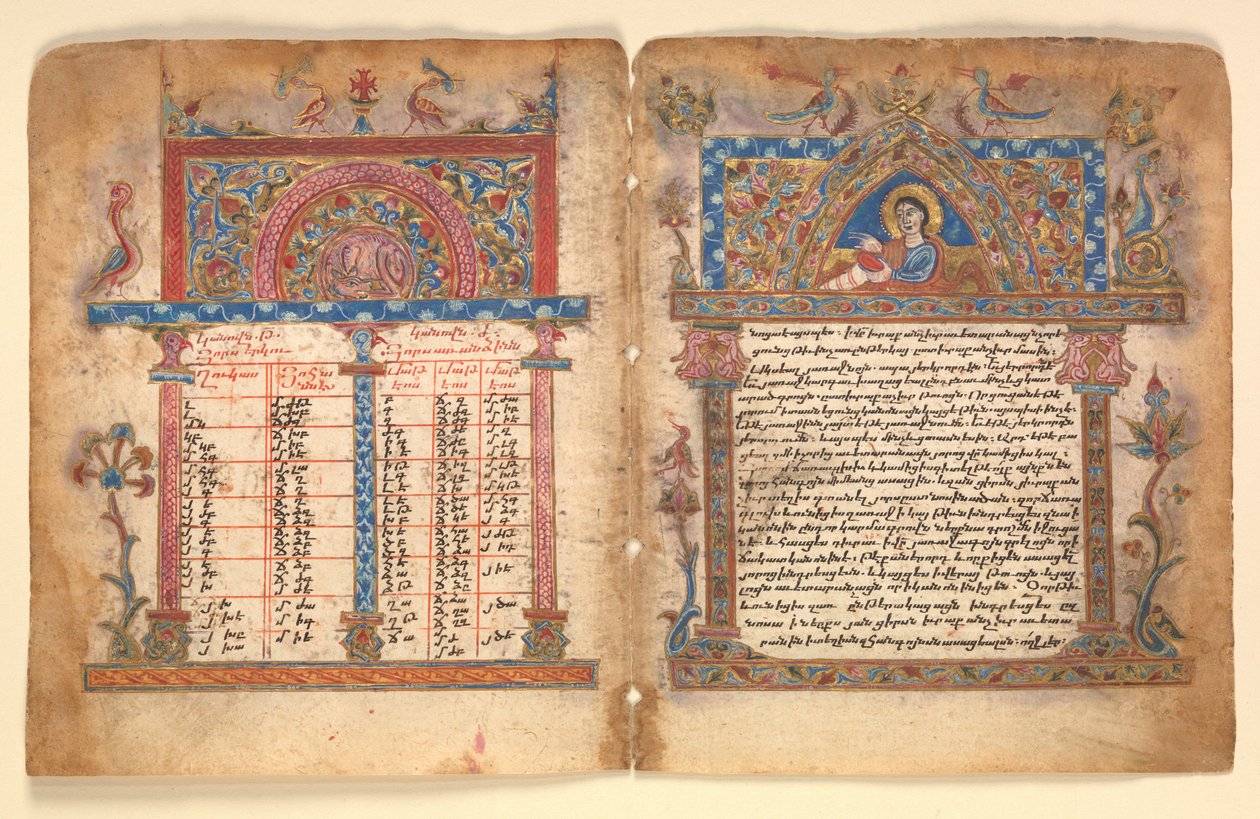 Örmény kéziratos Bifolium, 15. század. alkotó: Illuminator Minas