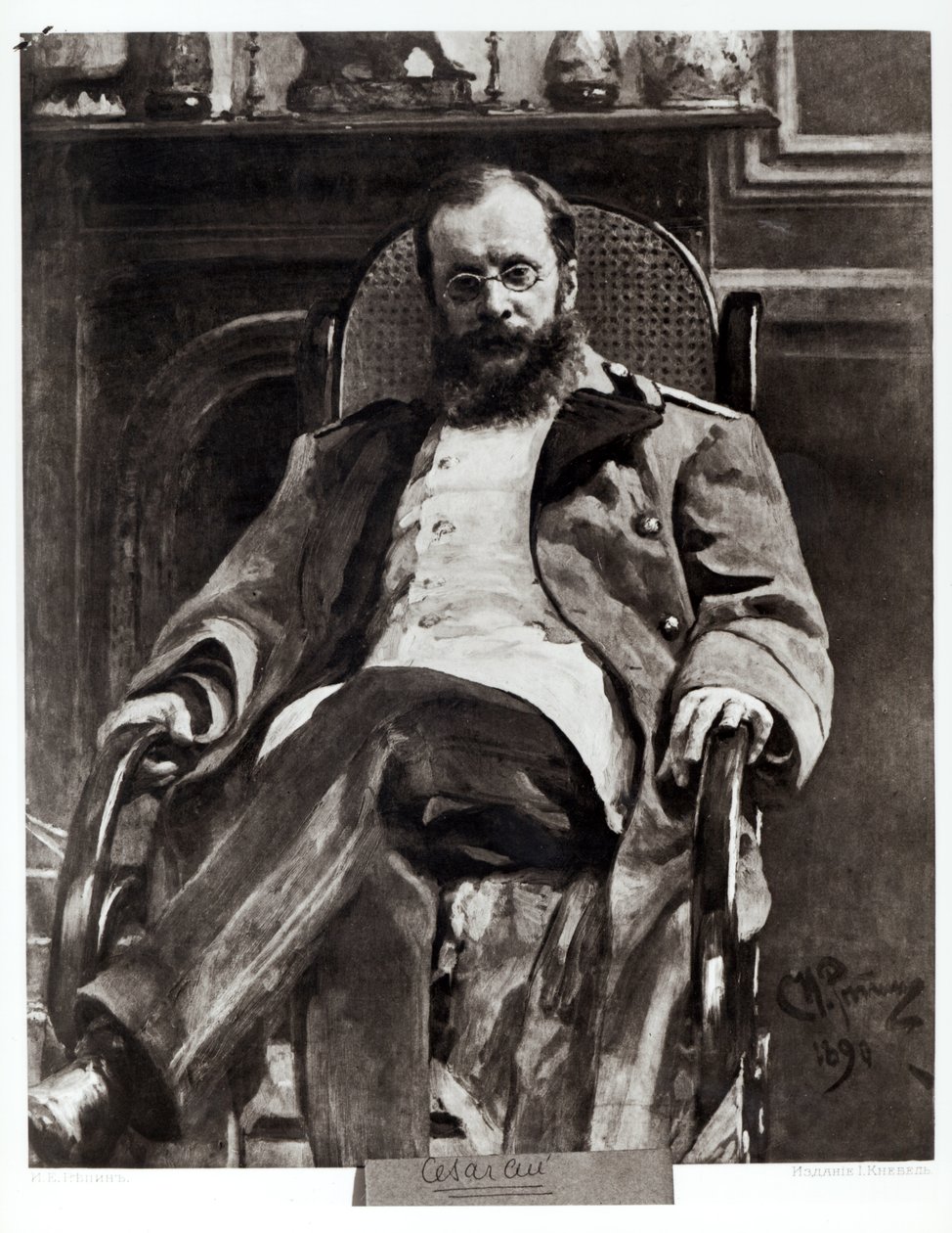 Cesar Cui (1835-1918) portréja 1890 alkotó: Ilya Efimovich Repin