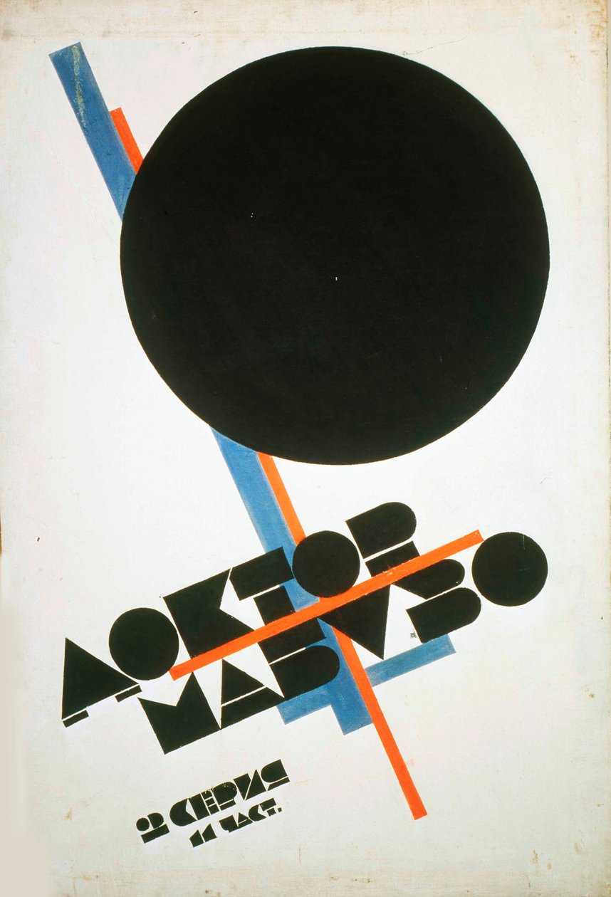 A „Doktor Mabuso” film plakátja, 1922 alkotó: Il
