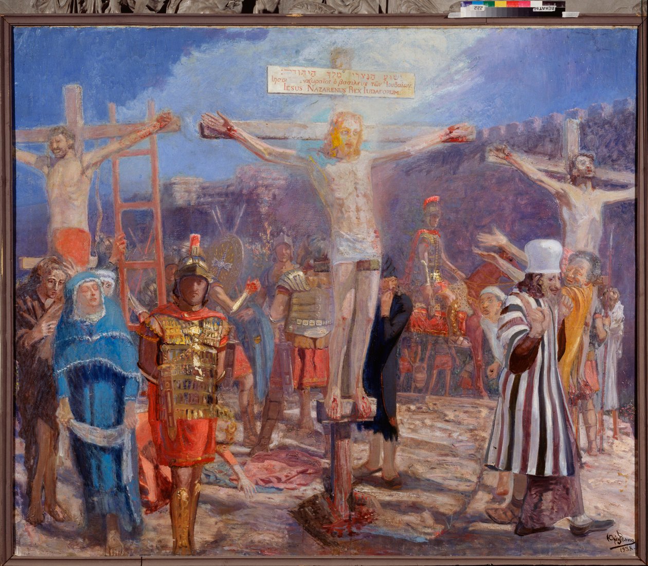 A kálvária. (A keresztrefeszítés jelenete). Az oldalakon a jó tolvaj (más néven Szent Dismász (vagy Dysmas, Dimas, Dumas) és a rossz tolvaj (Gesmas vagy Gestas) ábrázolása, két tolvaj, akiket Jézus Krisztussal keresztre feszítettek. Jurij Iljics Repin (You alkotó: Ilya Efimovich Repin