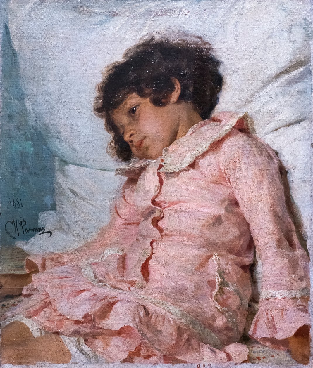 NADIA REPINE alkotó: Ilya Efimovich Repin