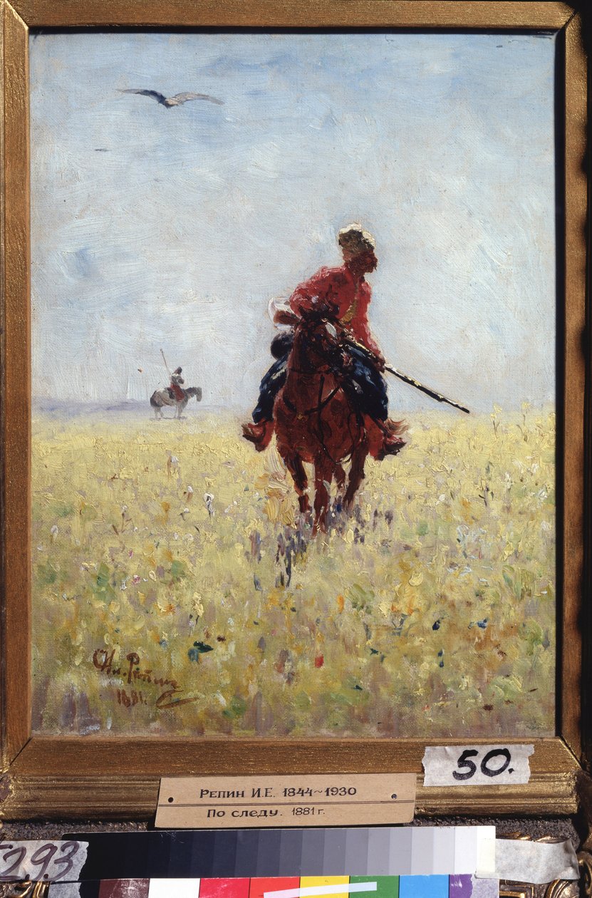 Elismerési tanfolyam. (Zaporogue kozák lovas megfigyelés alatt egy virágos síkságon). Ilja Jefimovics Repin (Ilia Repin) (1844-1930) festménye, olaj, vászon alkotó: Ilya Efimovich Repin