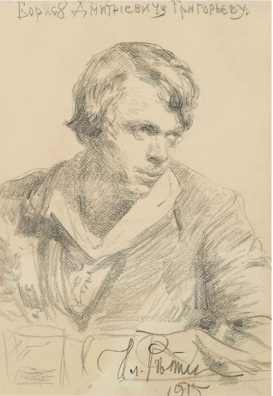 Borisz Dmitrijevics Grigorjev portréja 1886-1939, 1915 alkotó: Ilya Efimovich Repin