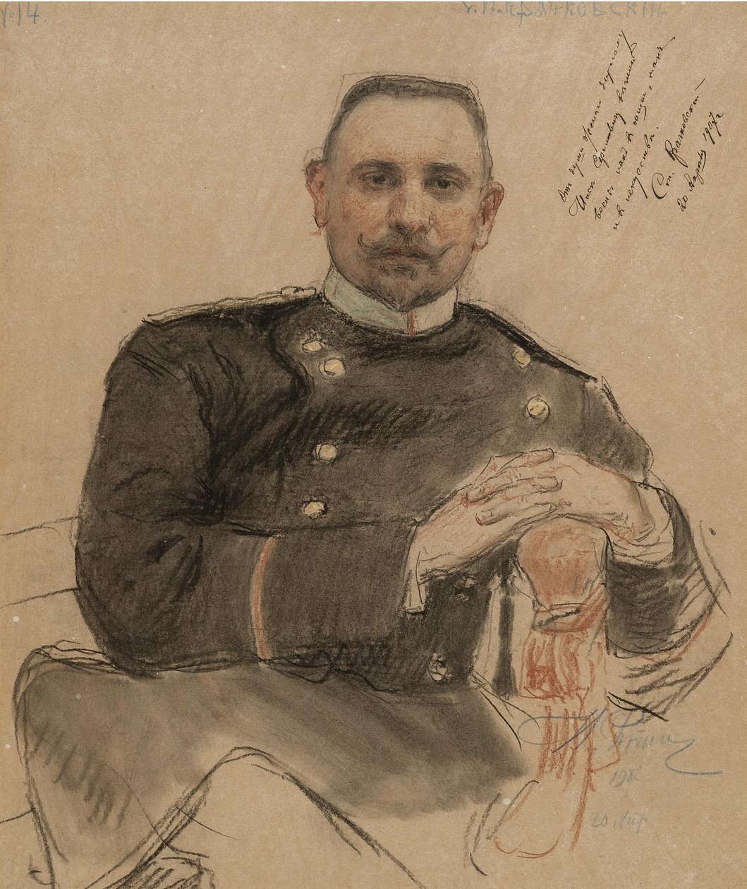 Sztyepan Petrovics Krachkovski portréja 1866 1913, 1907 alkotó: Ilya Efimovich Repin